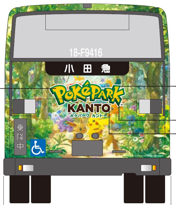 バス全面装飾イメージ