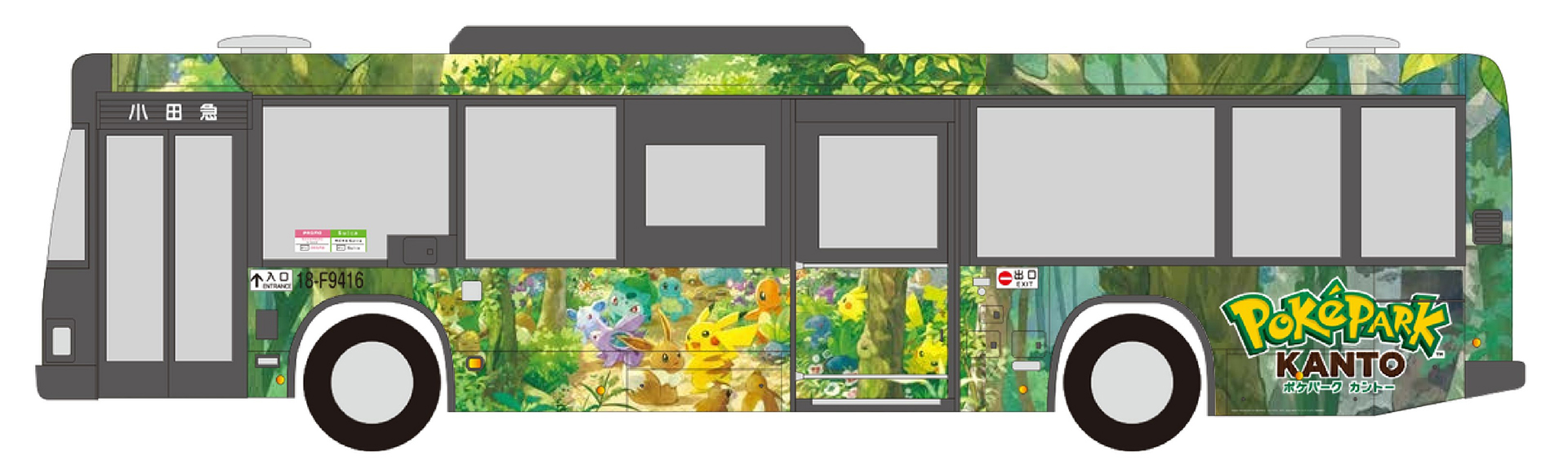 バス全面装飾イメージ