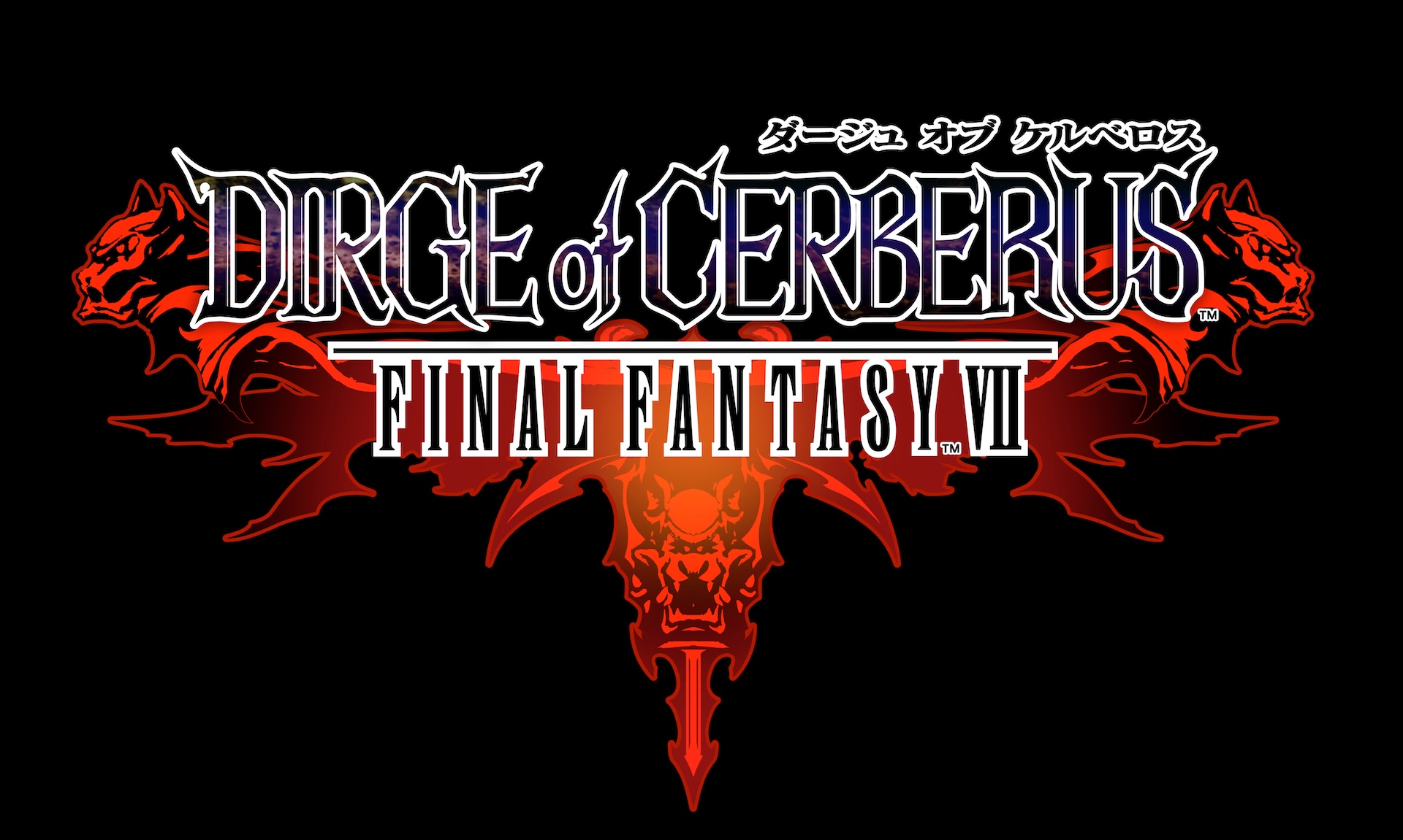「ダージュ オブ ケルベロス -ファイナルファンタジーVII-」ロゴ ※画像提供：スクウェア・エニックス（以下、同）