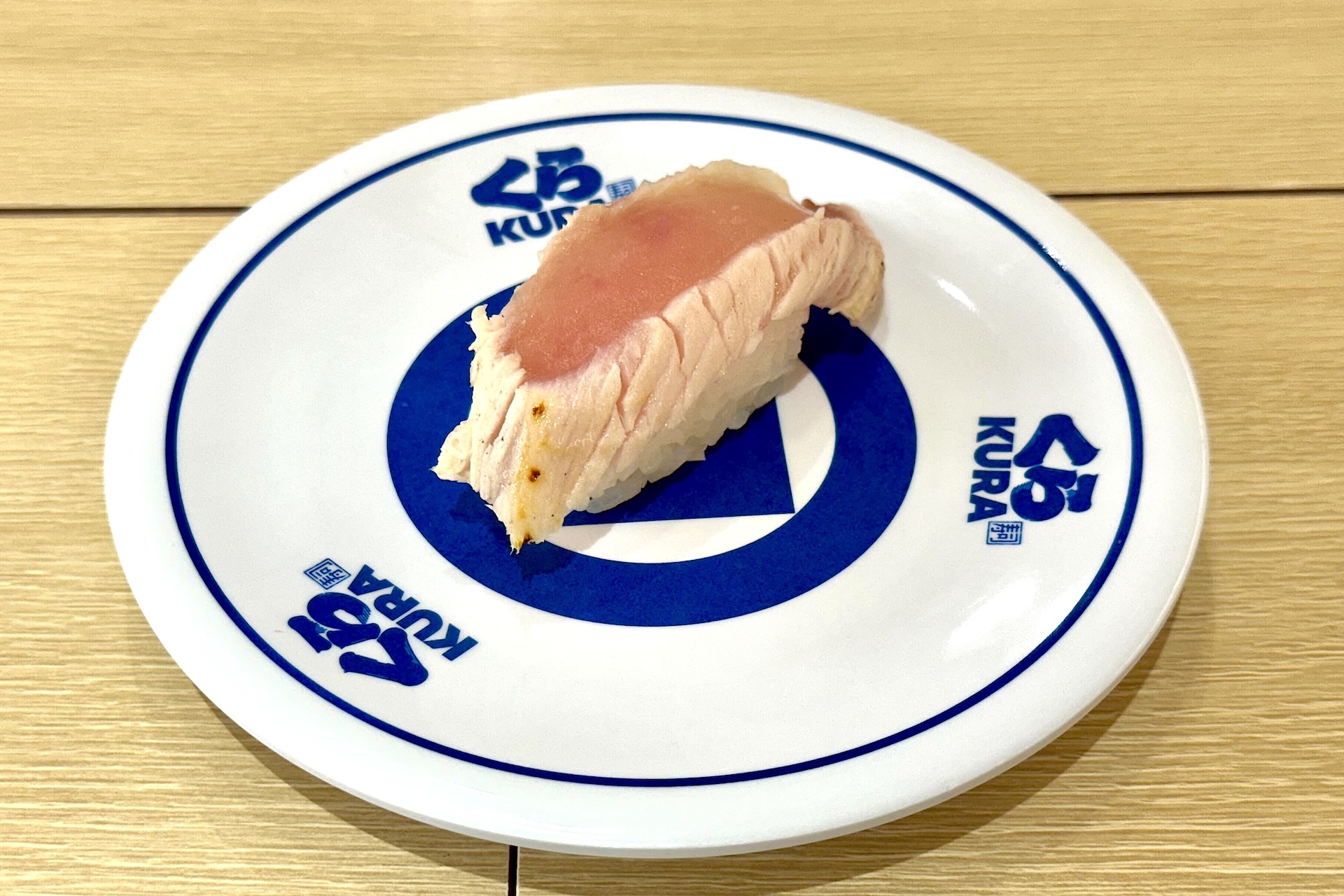 大切り炙りまぐろ（一貫） 110円 販売期間：1月28日〜2月1日