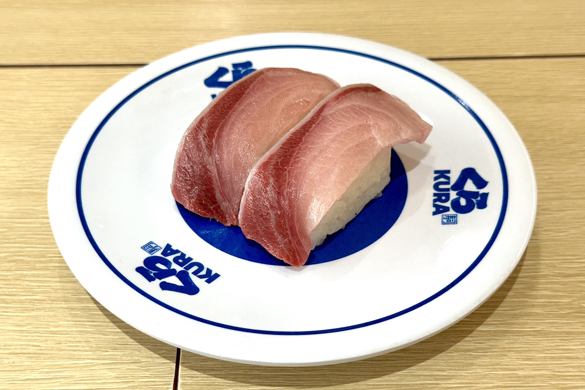 すだちぶり 300円 販売期間：1月23日〜2月1日