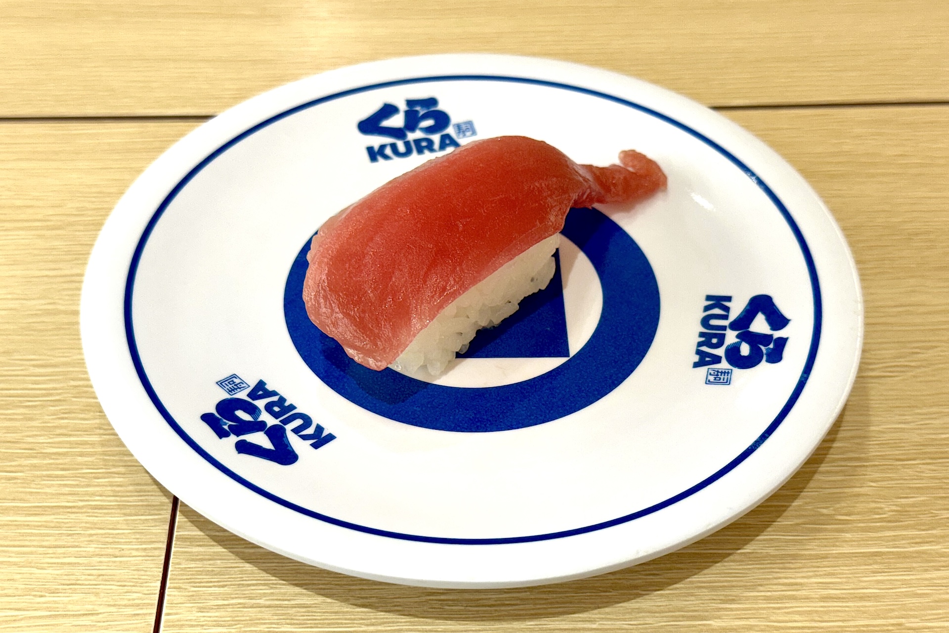 大切りみなみまぐろ赤身（一貫） 110円 販売期間：1月23日〜1月27日