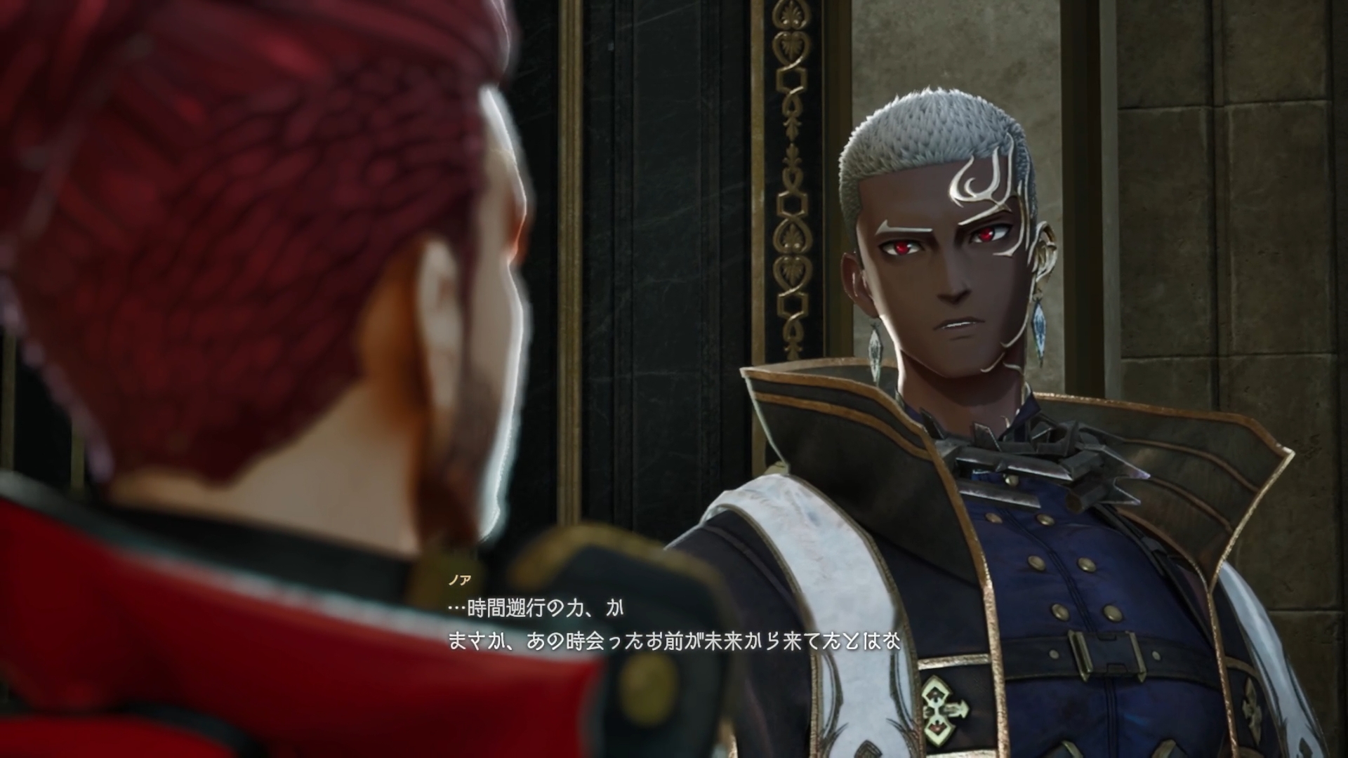 過去を変えた事で現代でも存命となったノア。結果だけ見ると良いことだらけのように見えるが……