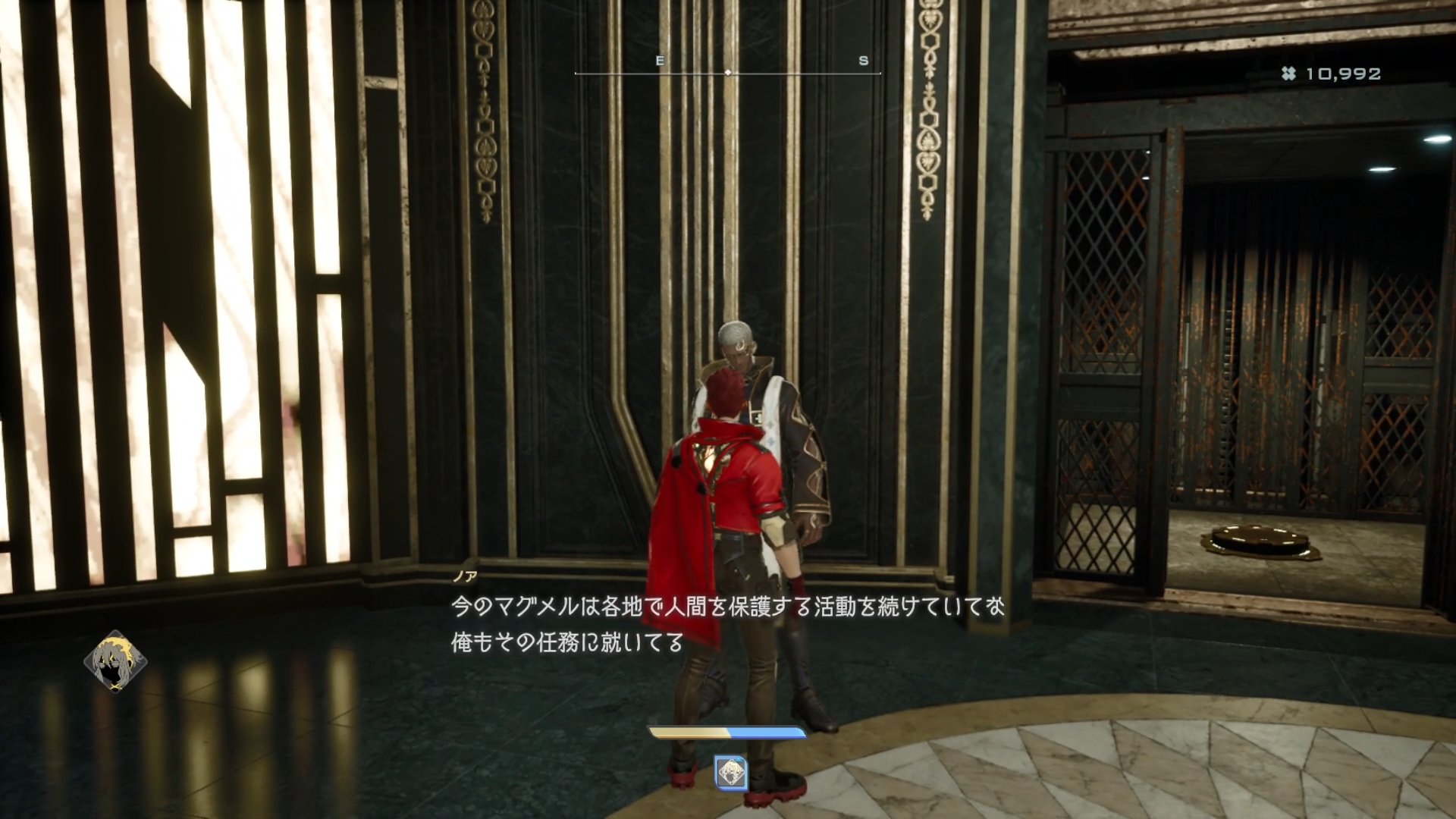 時の流れの寂しさを少し感じてしまう