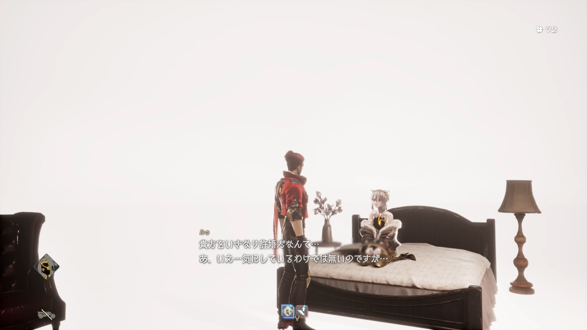 各「ヤドリギ」から入れる2人だけの空間「心の重なり」での「ルゥ」との相談はストーリーを進める上でも役に立つので逐一チェックしよう