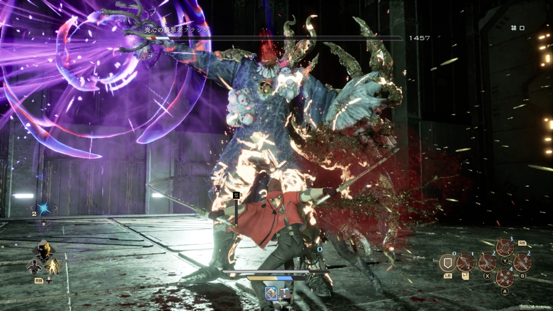 体力が半分になるとしっかり第二形態まで用意されている最初の関門