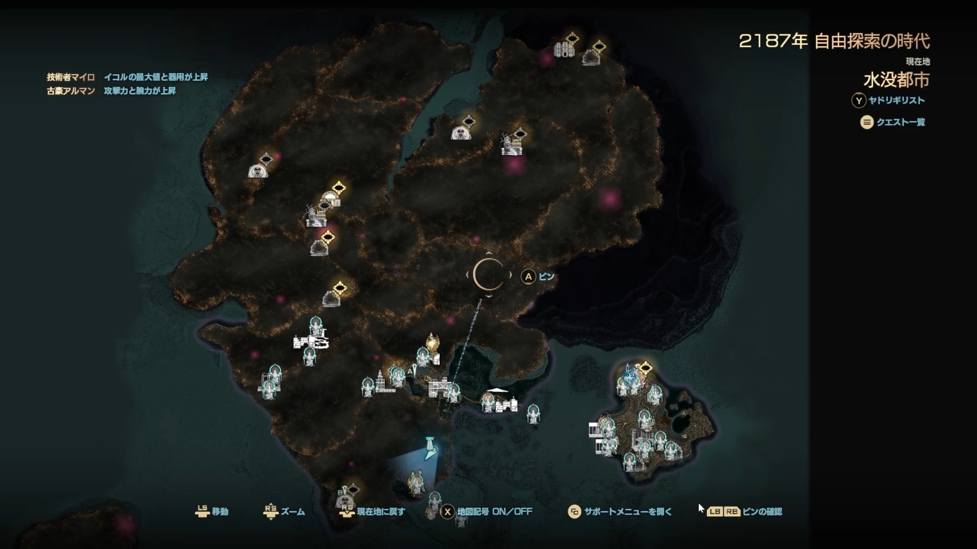 広大なマップには至る所にサブダンジョンやサブクエストの印が点在