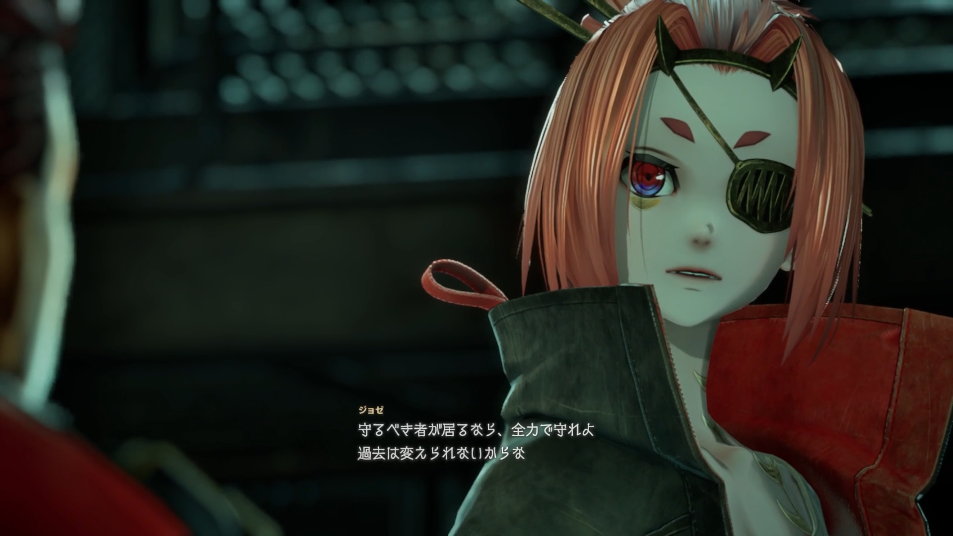 過去を変えられてしまう分、言葉を重く捉えてしまう……