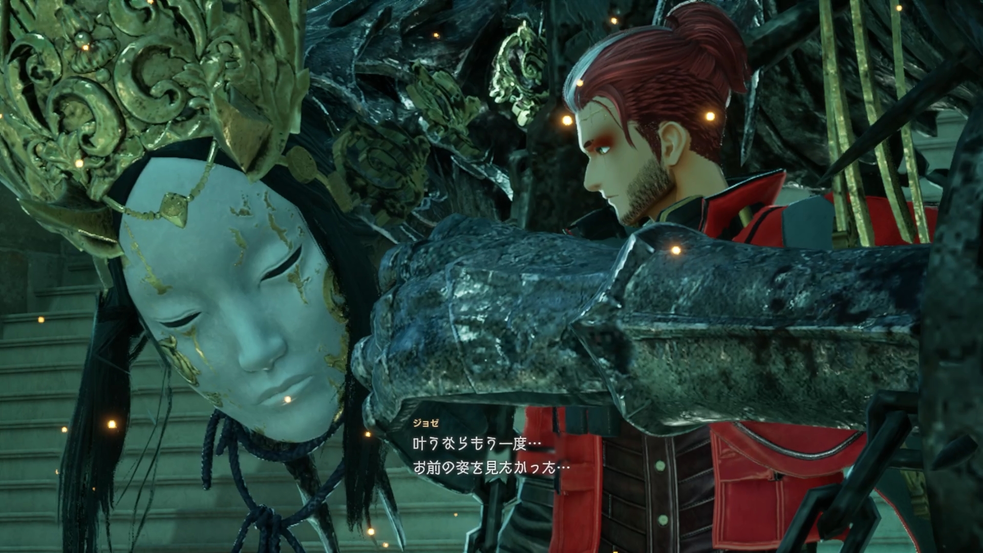 この悲しい結末を変えるか変えないかはプレーヤー次第。ゲーム的には変えた方がいいのだろうが、壮絶な人生の結末を見た後だと色々考えてしまう……