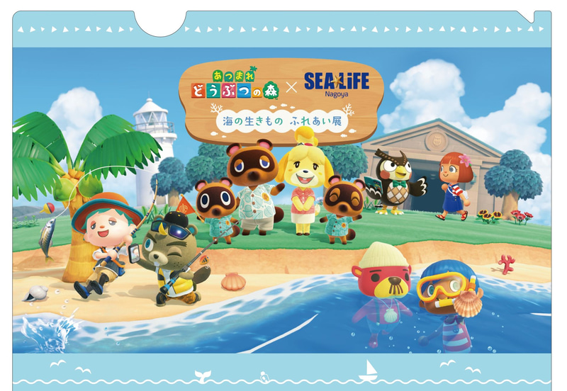 A4クリアファイル／300円