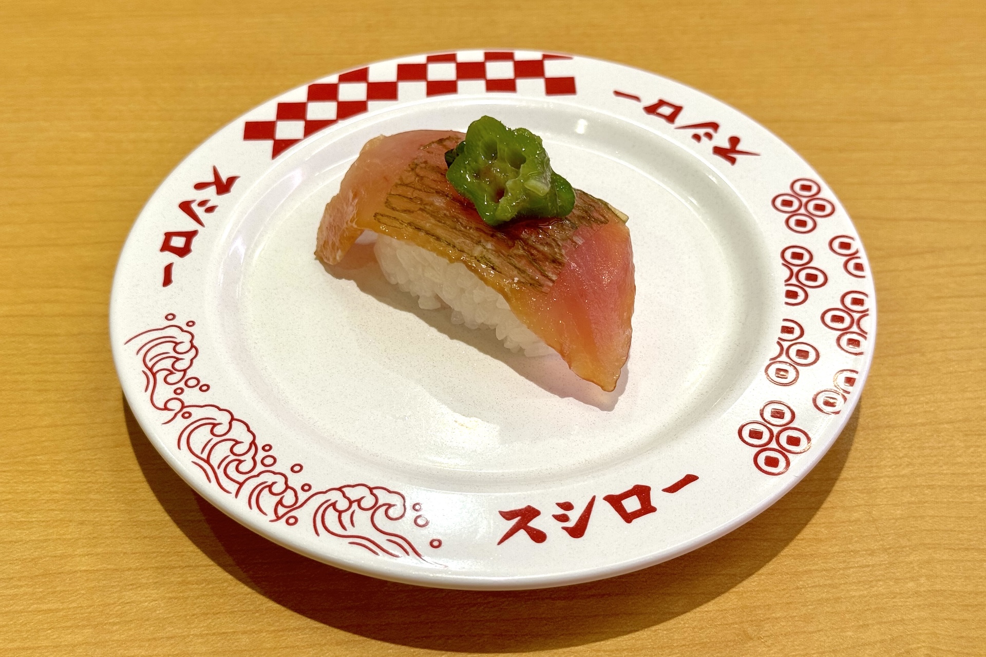 「煮切り醤油漬けびん長オクラのせ」 価格：120円〜 販売期間：1月21日〜販売予定総数111万食が完売次第終了