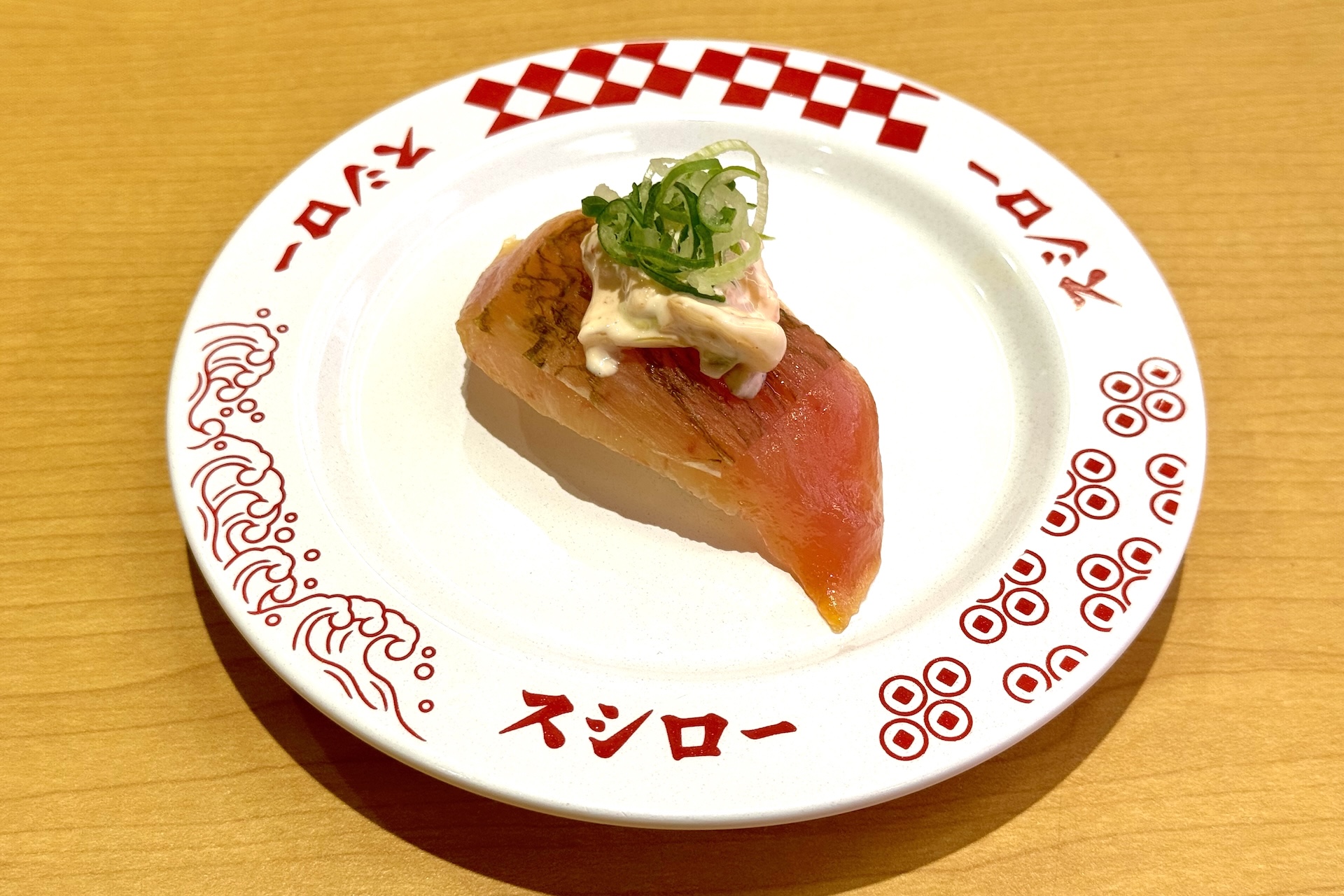 「煮切り醤油漬けびん長キムチマヨのせ」 価格：120円〜 販売期間：1月21日〜販売予定総数133万食が完売次第終了