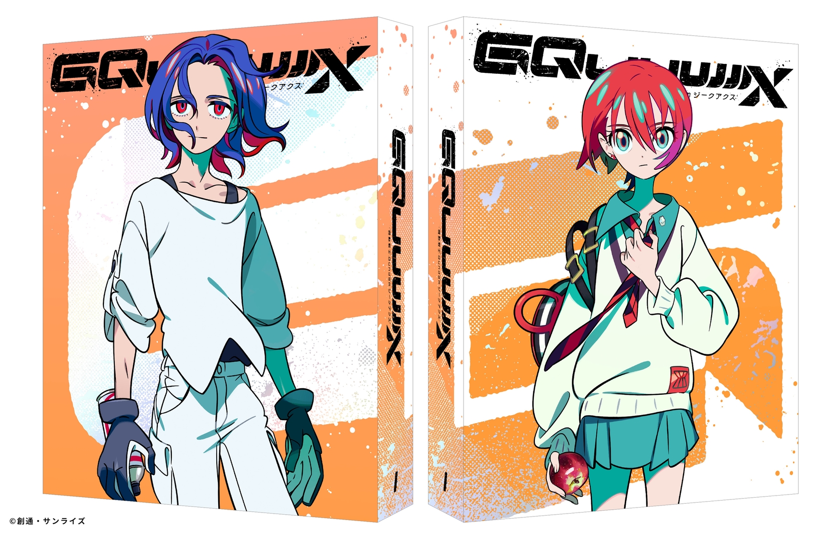 「TVアニメ『機動戦士Gundam GQuuuuuuX』 Blu-ray＆ディスクレスパッケージ vol.1」収納ボックス