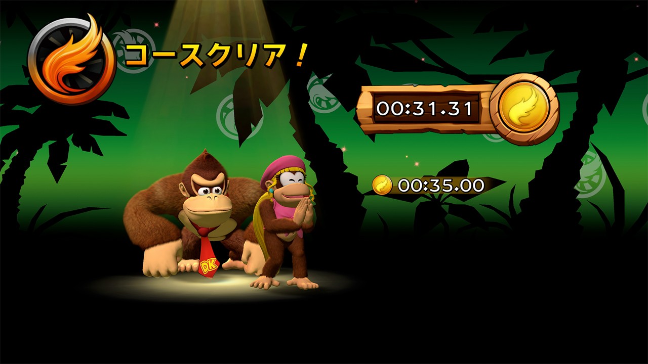 ターボモードでは、目標時間内のゴールを目指そう。クリアタイムに応じて、「ゴールド」や「シルバー」のメダルが手に入る。