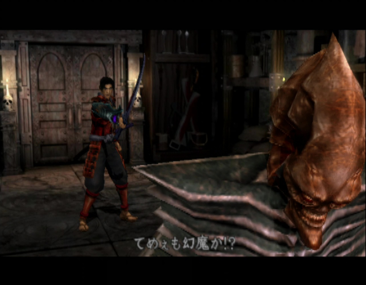 上がPS2版、下がPS4版。高解像度化により映像のキレイさは雲泥の差