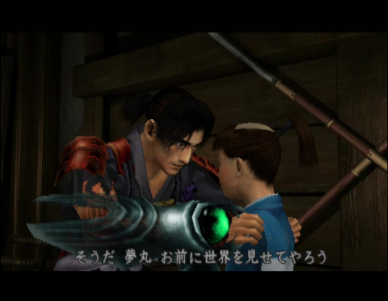 上がPS2版、下がPS4版。高解像度化により映像のキレイさは雲泥の差