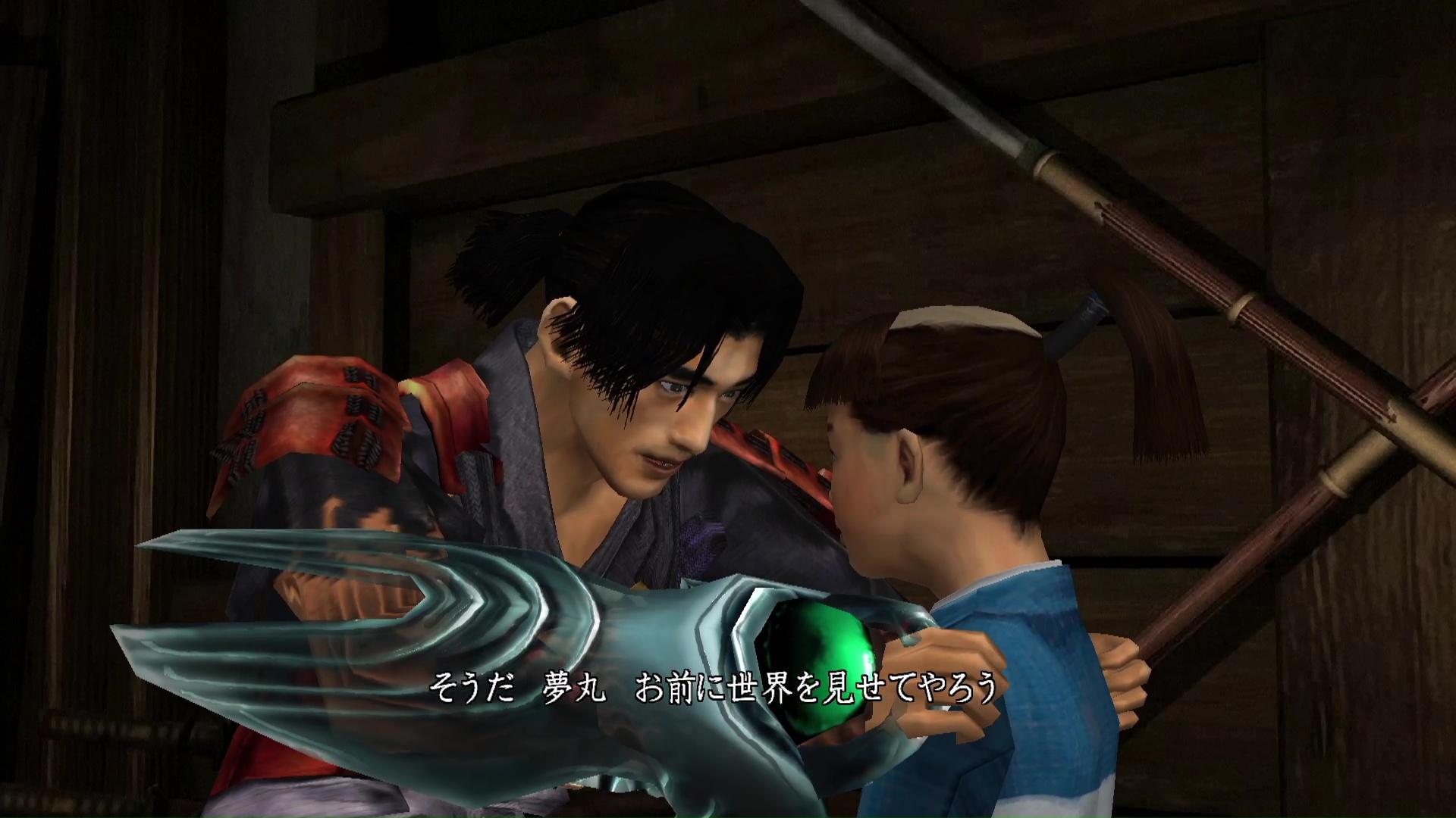 上がPS2版、下がPS4版。高解像度化により映像のキレイさは雲泥の差