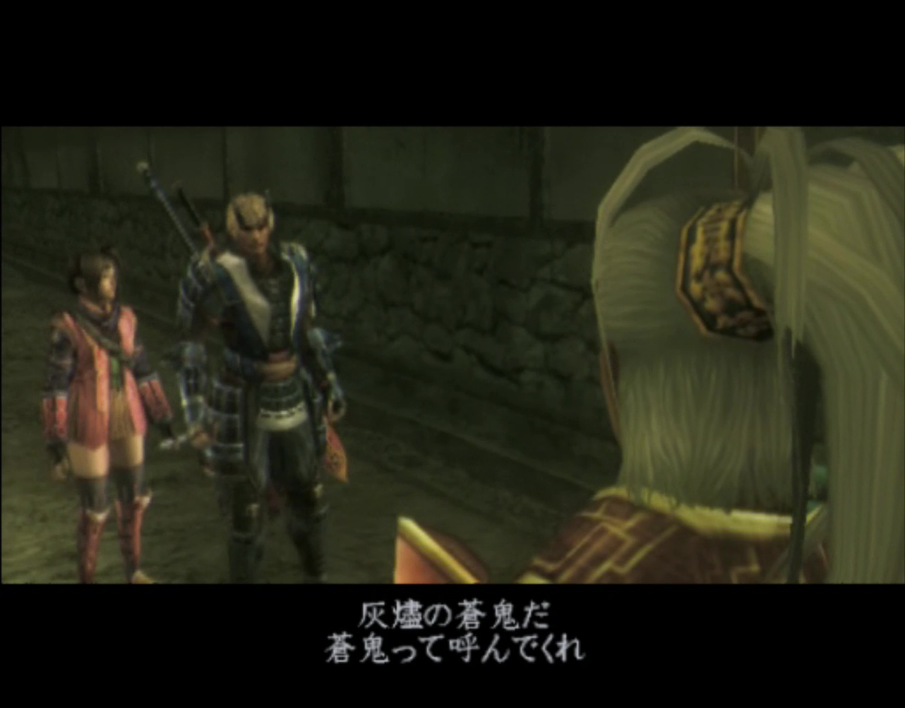 誰が付けたか分からない異名だが、自分で名乗るほど気に入っている様子