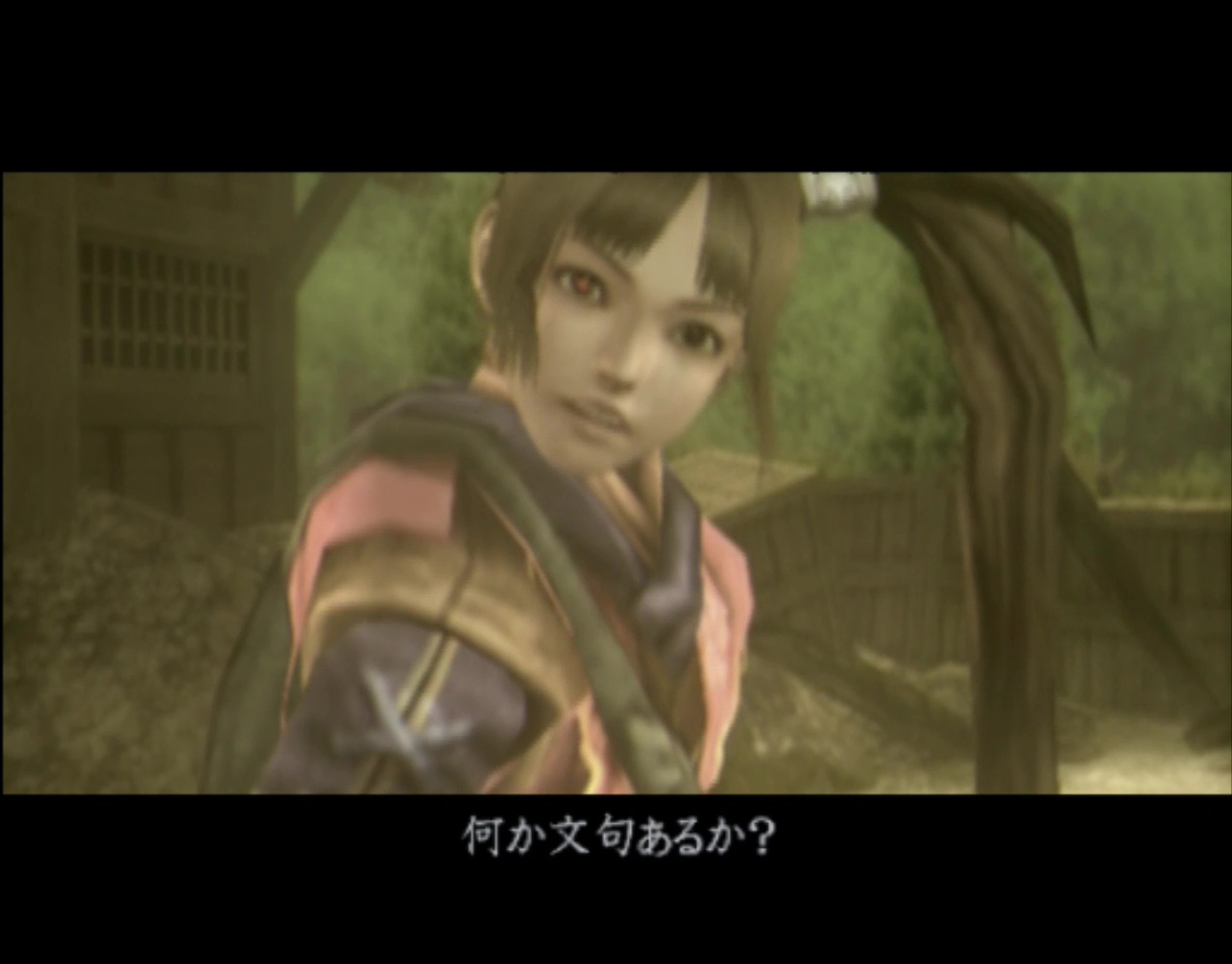 叔父である柳生宗矩を斬るために旅をする十兵衛