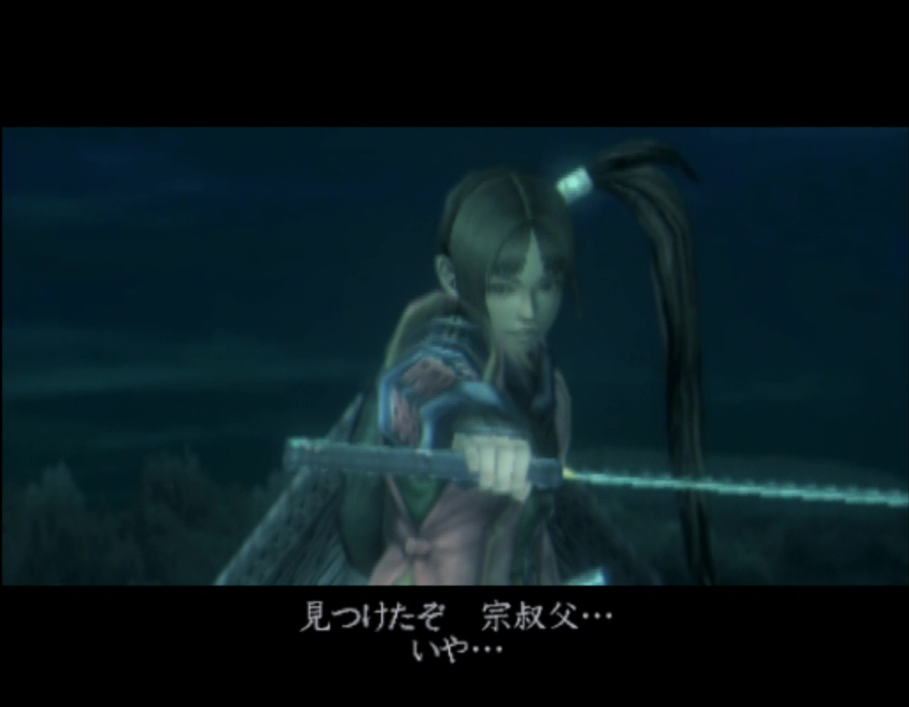 叔父である柳生宗矩を斬るために旅をする十兵衛