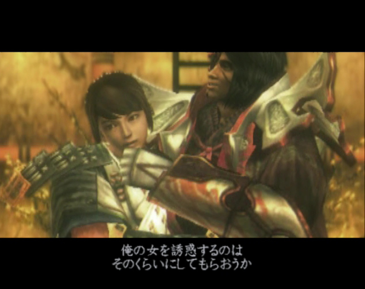 秀吉や宗矩に逆らうことができないお初