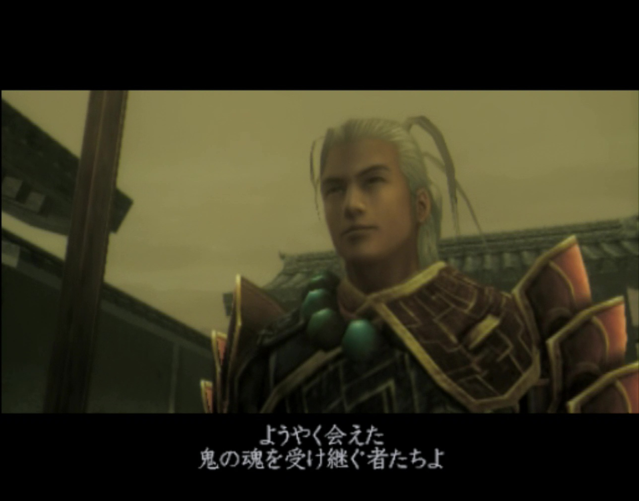 実は「鬼武者」シリーズの重要人物である天海。その正体はゲームをプレイしてチェックしてもらいたい