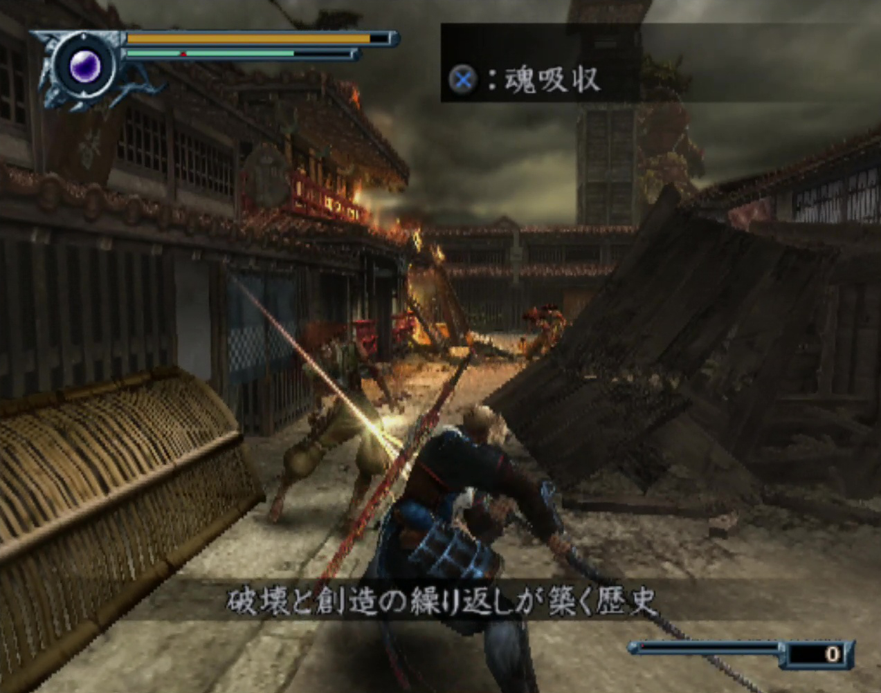 過去作よりも動きが軽快かつ多彩な新アクションも追加され、アクションゲームらしさがより一層強くなった