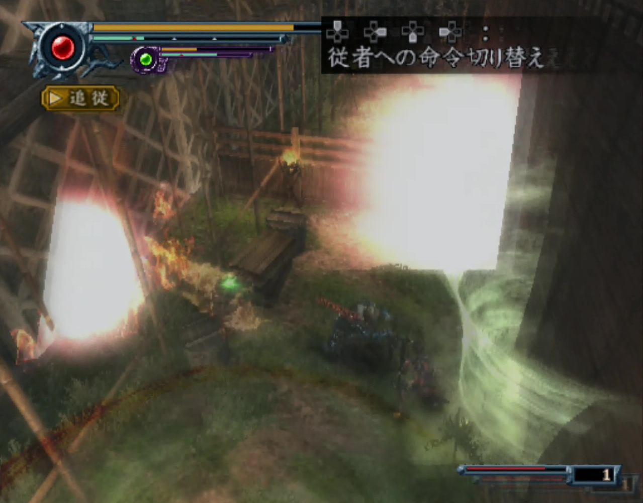 合体鬼戦術は画面全体の敵を一掃するほど強力