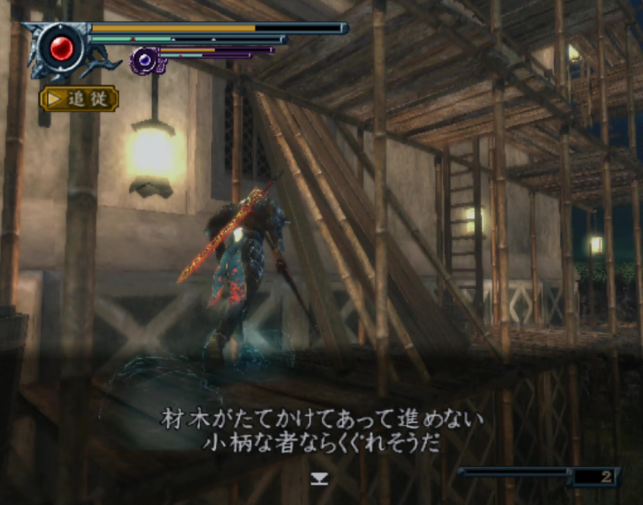 キャラクターの特性を活かした探索が行える