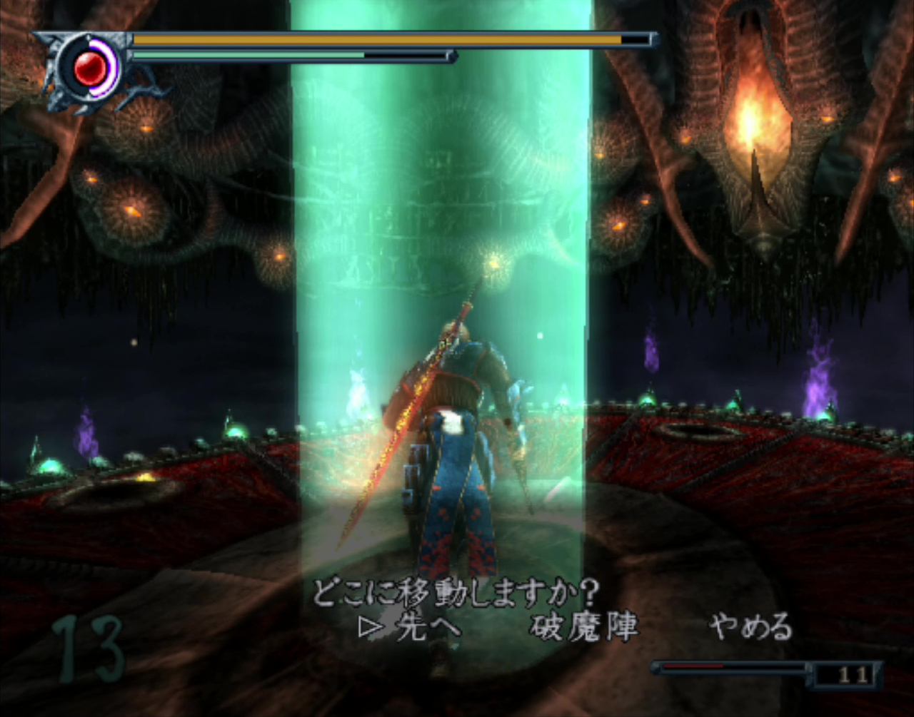 途中で離脱することもできるが再挑戦は1階層からやり直しになる。まさに鬼仕様