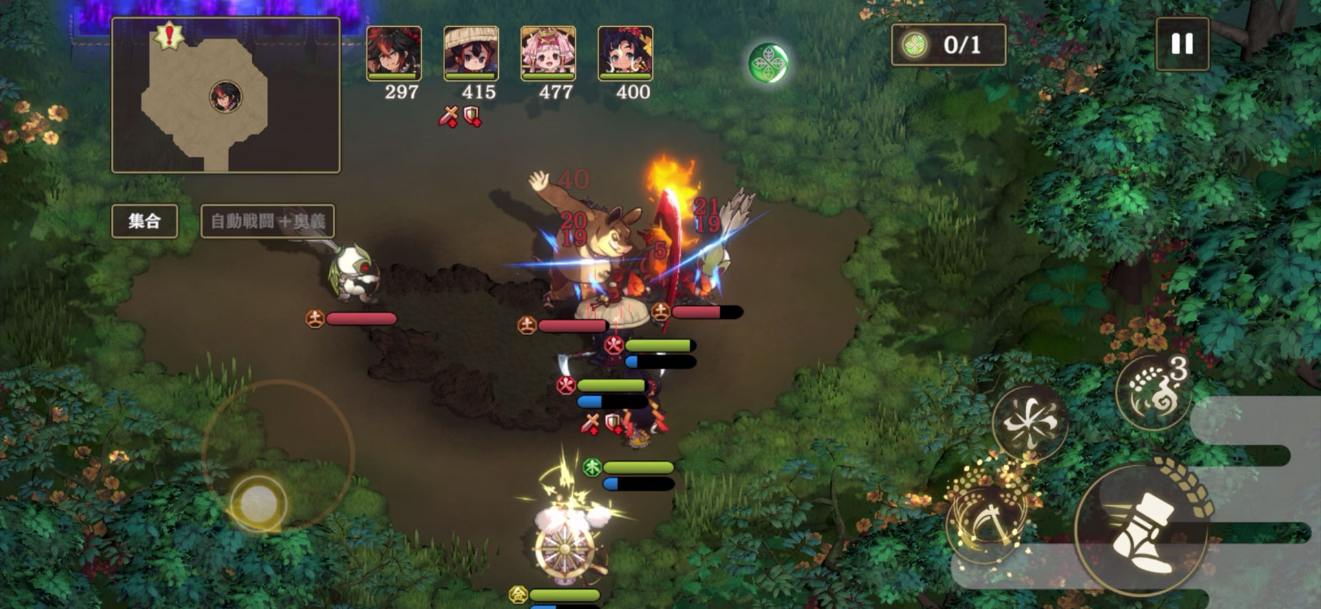 敵と出会うと自動で戦闘が開始！