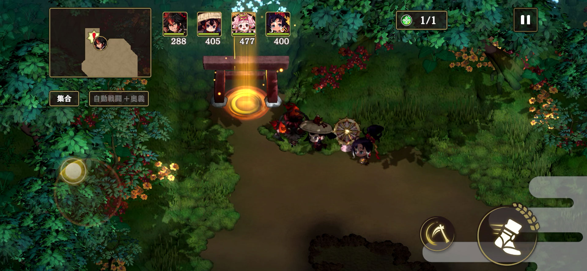 マップの最後に出てくる鳥居をくぐるとゴールだ