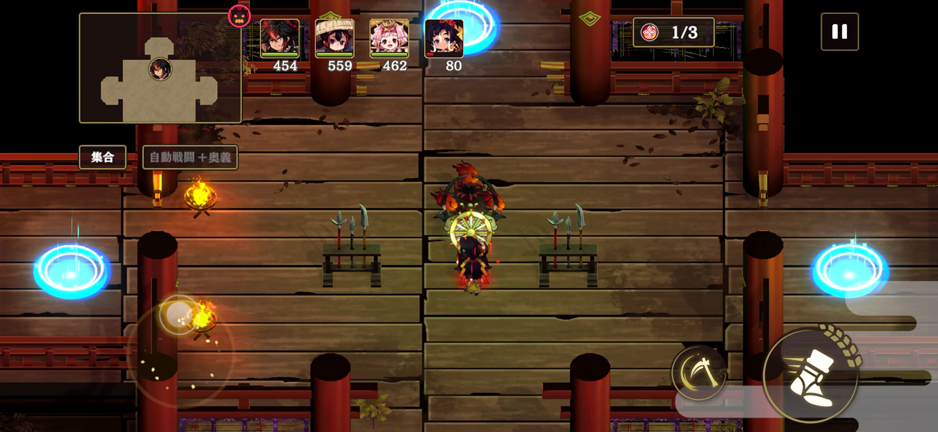 青いワープゾーンを通りと、別の場所にたどり着ける