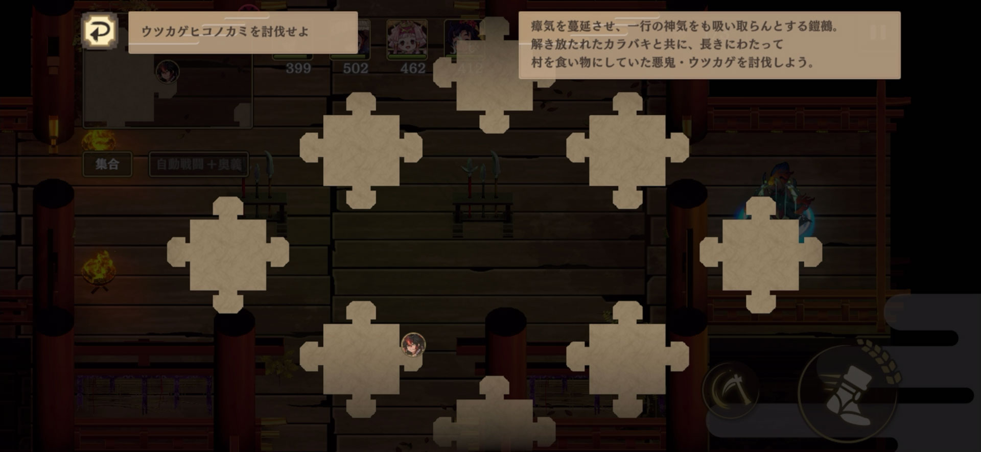 何度ワープで移動しても同じような場所に出てしまうのだが、そうしたときは大きなマップで位置を確認しよう