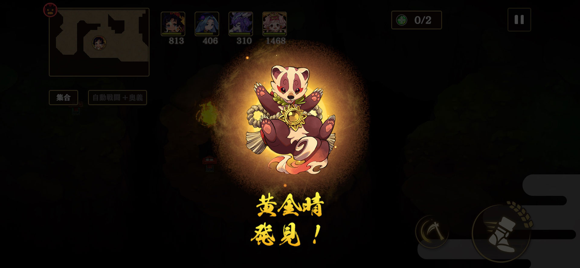 実在する米の品種が登場するだけではなく、キャラクター化されているところもユニークだ