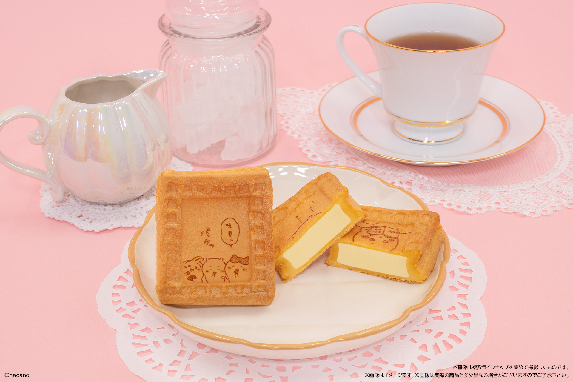 「ちいかわ わっふれ～む２」イメージ