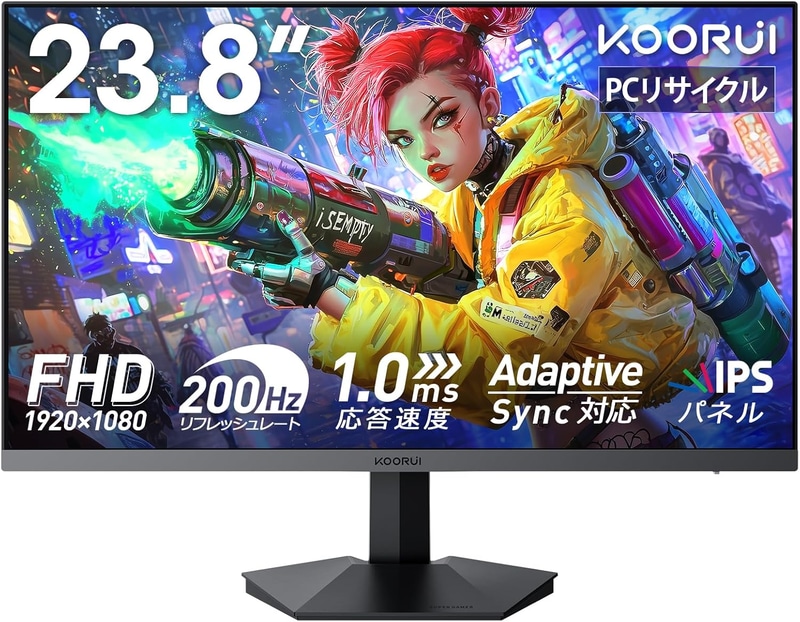 KOORUI 24インチゲーミングモニター「G2411P」