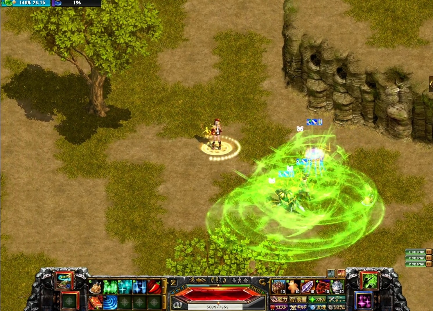 これはまさに「ブリッジヘッドの笛吹き少女」？