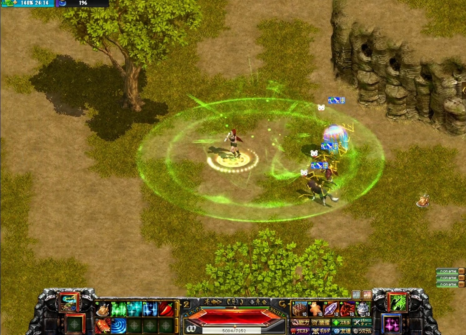 これはまさに「ブリッジヘッドの笛吹き少女」？