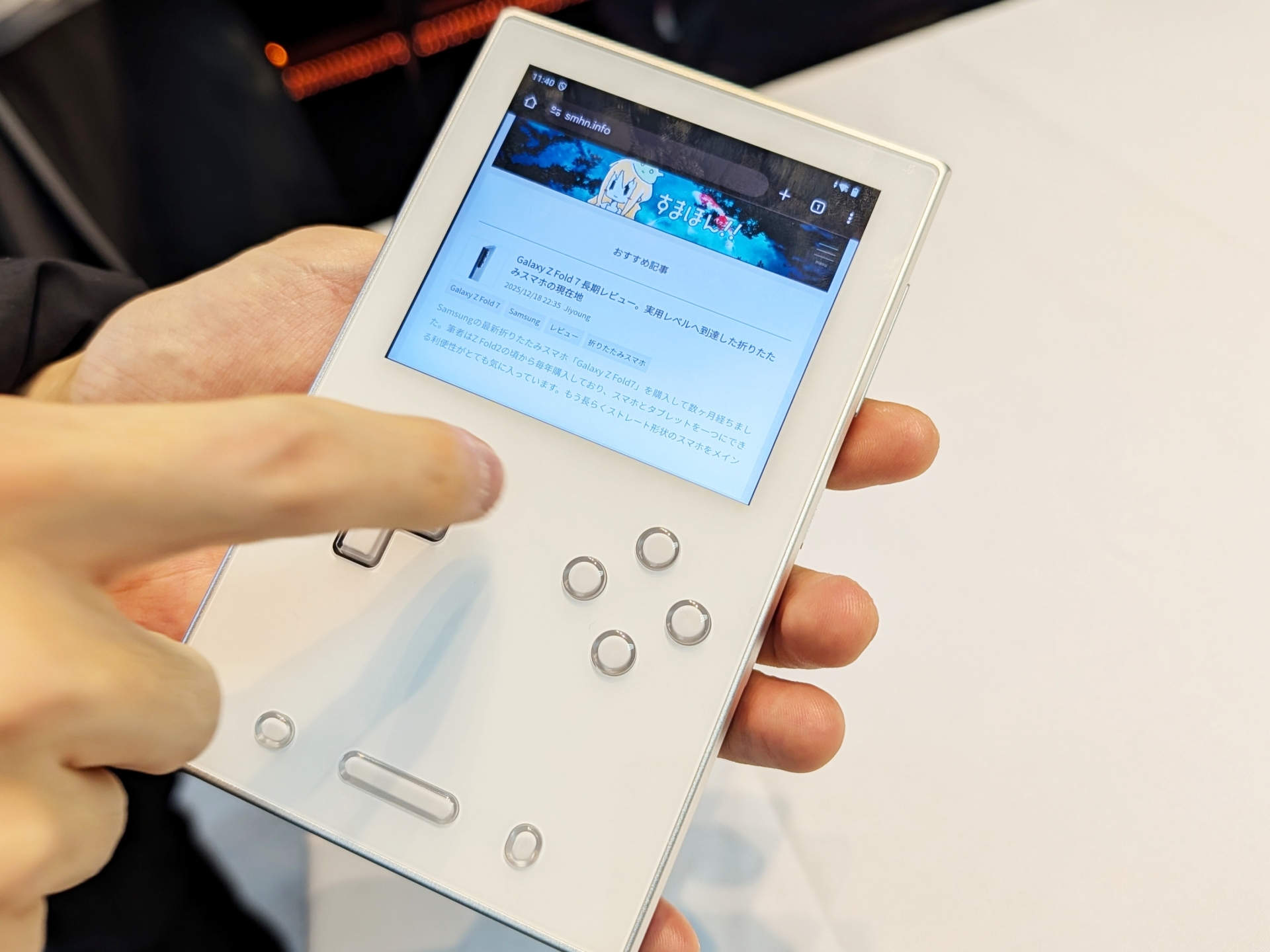 Webブラウザ操作などもタッチ操作で快適に行なえる