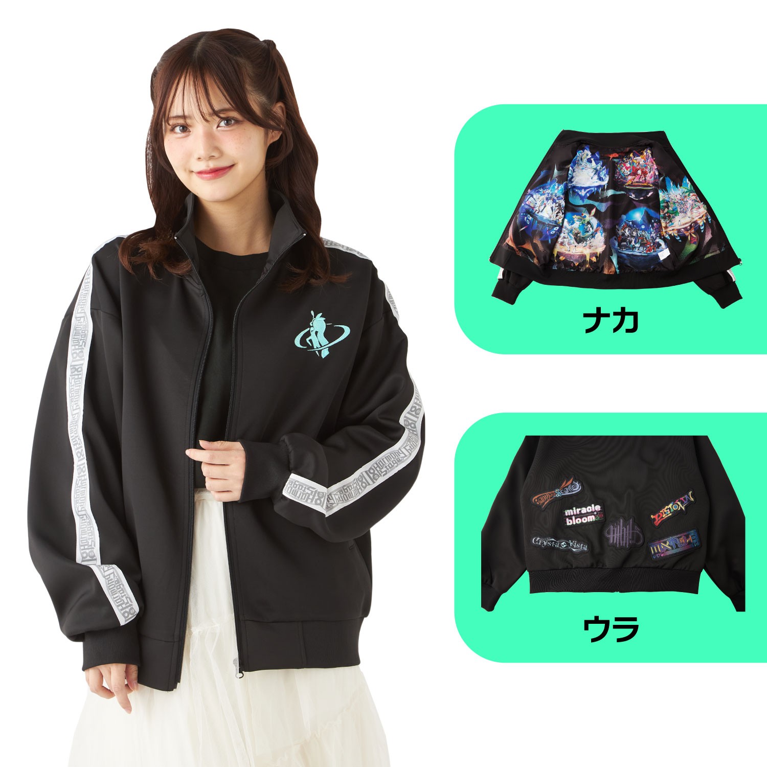 トラックジャケット ポケミク 18 Harmony Stage 価格：9,900円