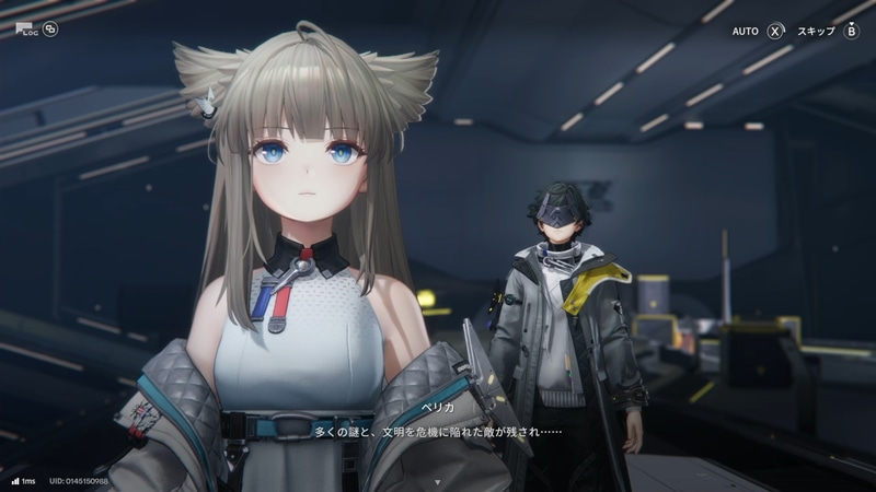 「エンドフィールド工業」の監察官であり、記憶を失った管理人を導いてくれる少女・ペリカ