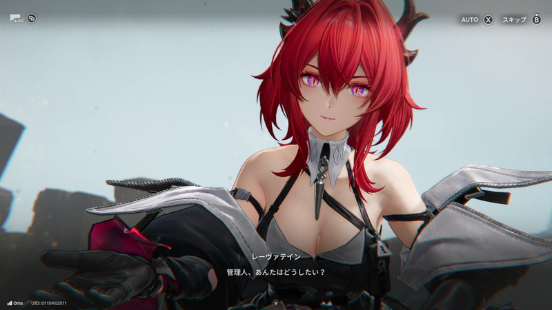 記念すべき最初の限定ガチャで登場する「レーヴァテイン」は美少女キャラの筆頭ではあるが……