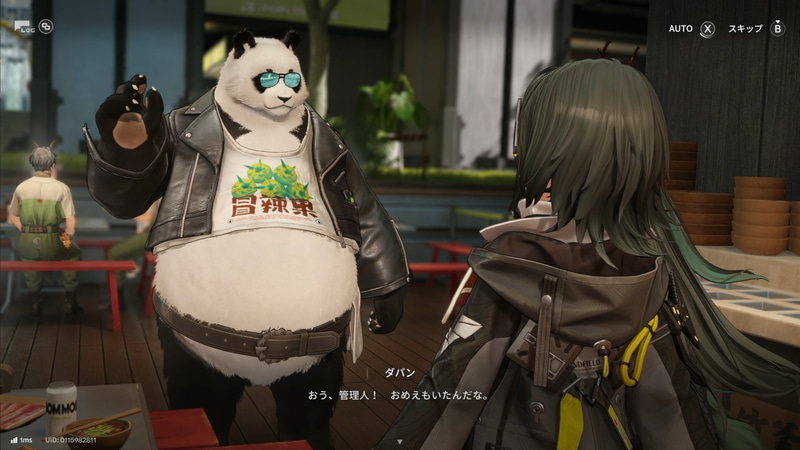 どこからどう見てもパンダのオペレーター「ダパン」