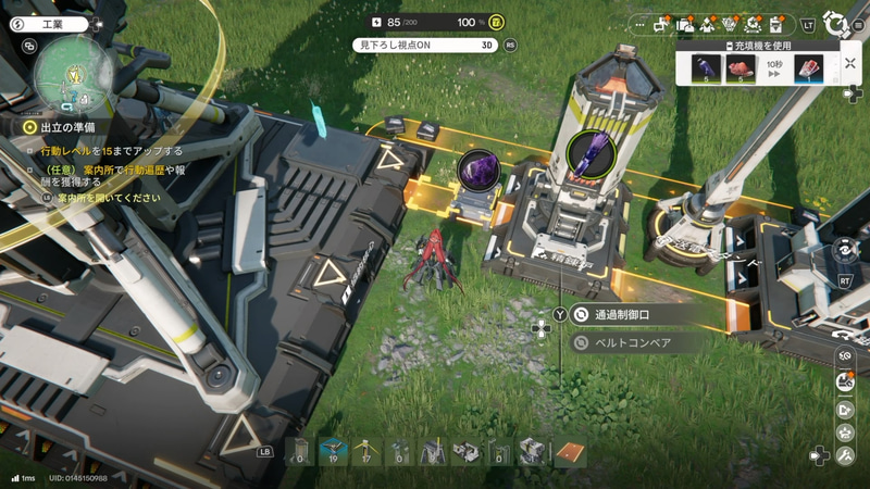 倉庫からの取り出し、加工、合成を終えて、倉庫に戻す。こうした流れ作業を自動化できる