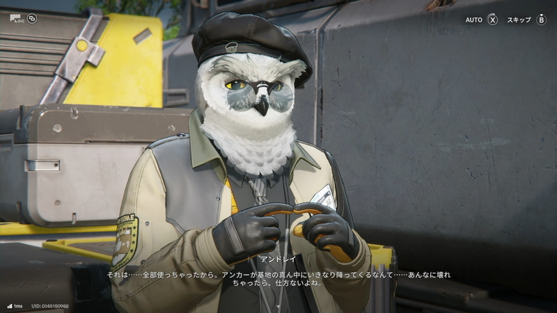 ストーリー冒頭から登場する「アンドレイ」。気さくかつ面白いNPCで、シリアスな雰囲気を和らげてくれる