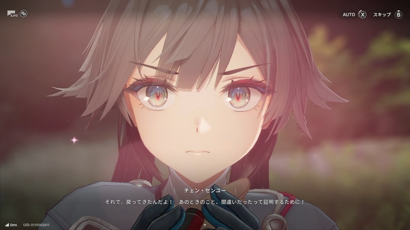 筆者は「チェン・センユー」がお気に入り。ぜひプレイしてチェンの魅力にはまってほしい！