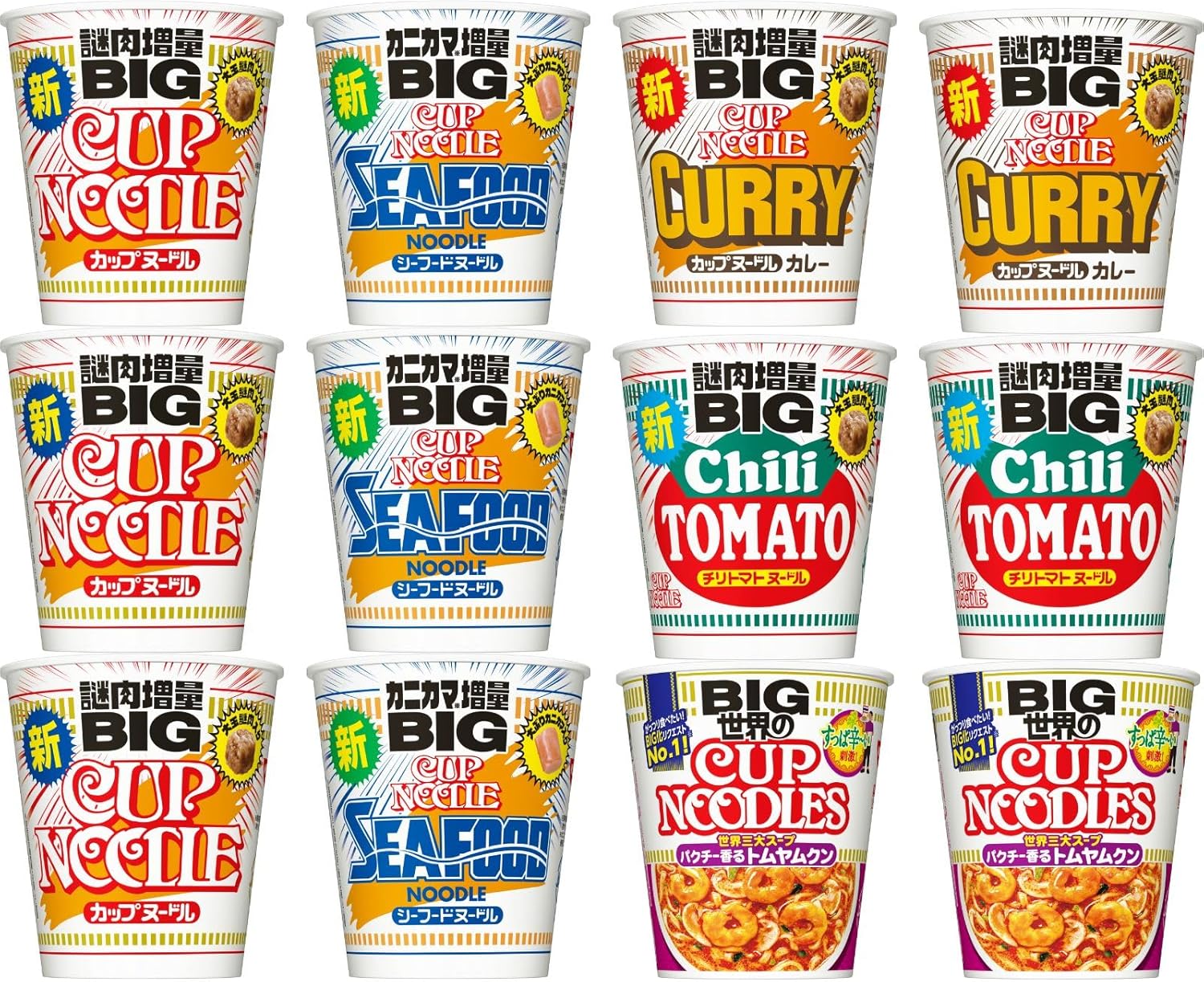 カップヌードル ビッグ 全5種 計12食 アソートセット