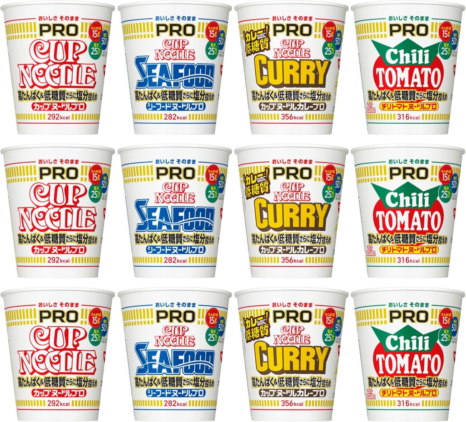 カップヌードルPRO 4種×各3個 アソート 計12個