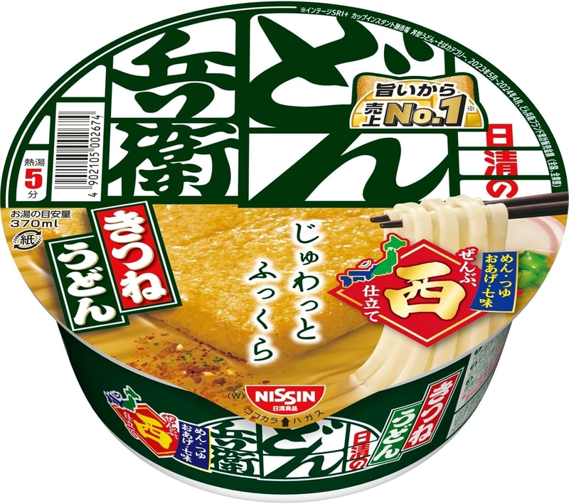 どん兵衛 きつねうどん （西） 日清食品 カップ麺 95g×12個